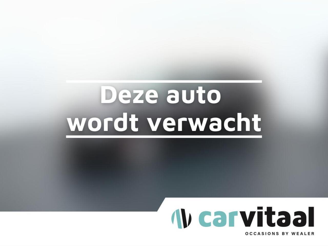 Seat IBIZA 1.0 TSI FR Business Intense | 116 PK | Achteruitrijcamera | Navigatiesysteem | Parkeersensoren |