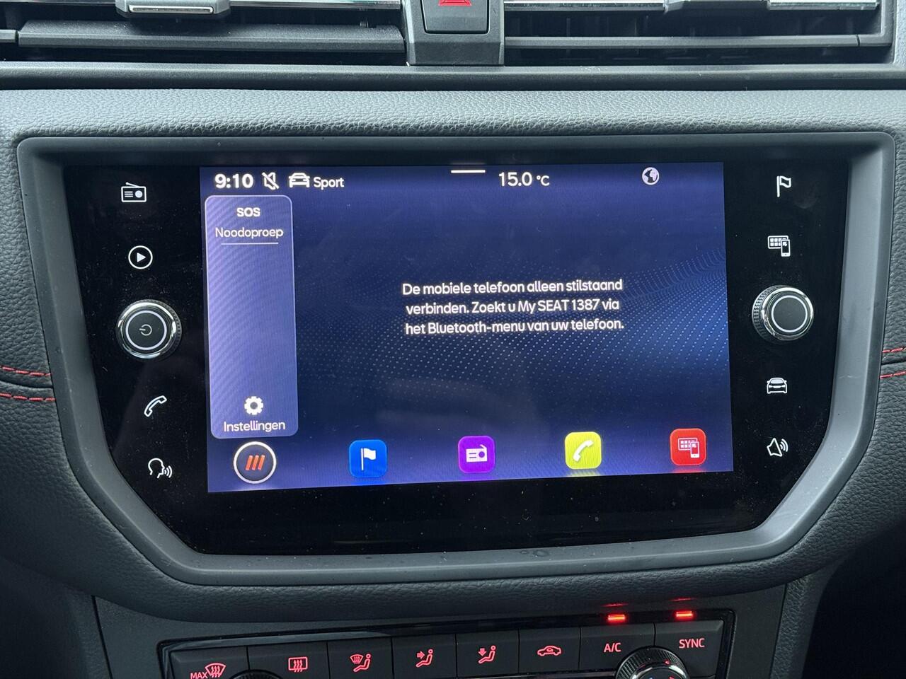 Seat IBIZA 1.0 TSI FR Business Intense | 115 PK | Automaat | Achteruitrijcamera | Cruise control | Apple Carplay/Android Auto |