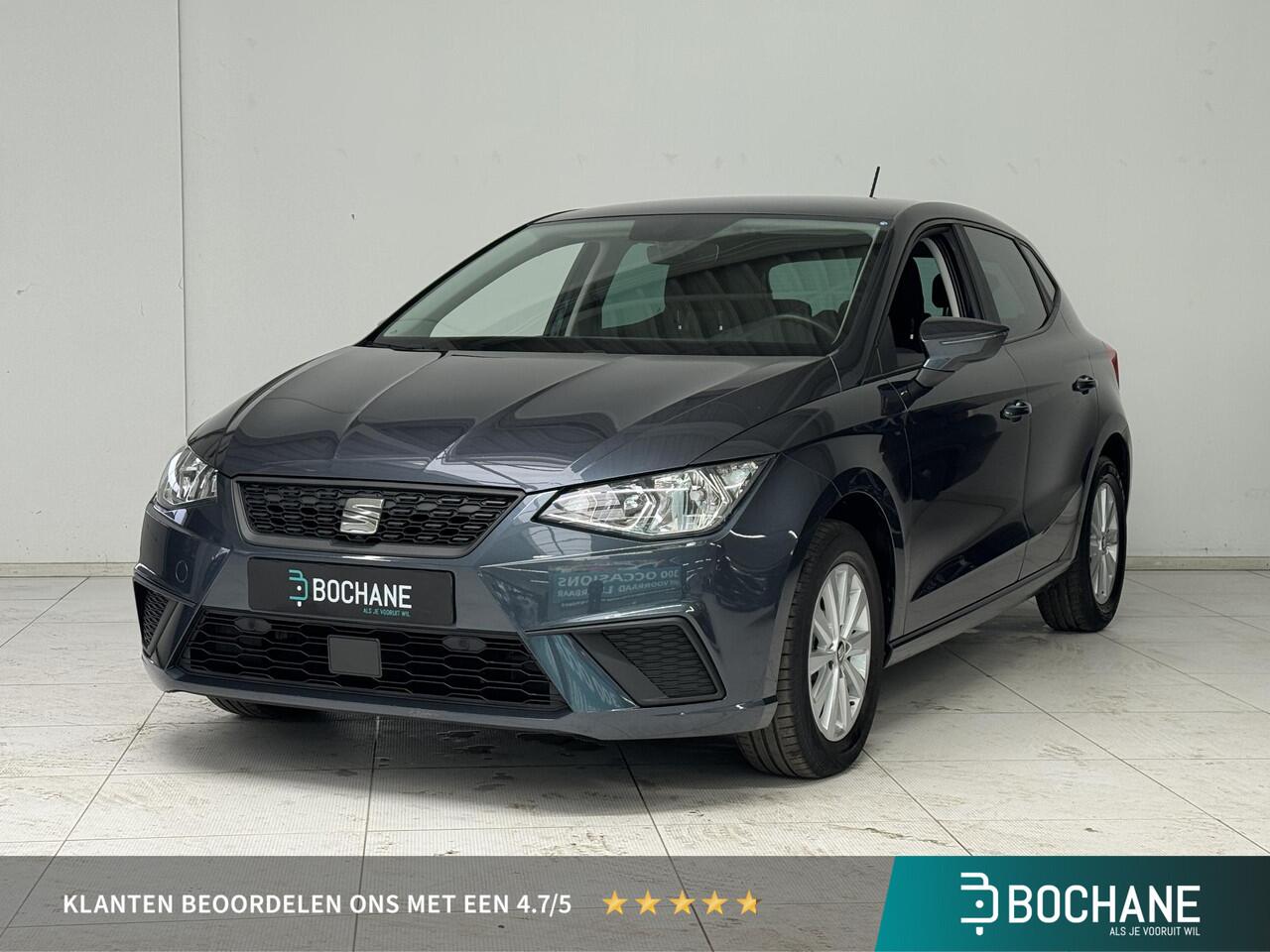 Seat IBIZA 1.0 TSI Flex | Navigatie | Parkeersensoren | Trekhaak | Cruise control |