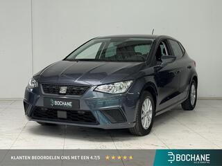 seat-ibiza-1.0-tsi-flex--navigatie