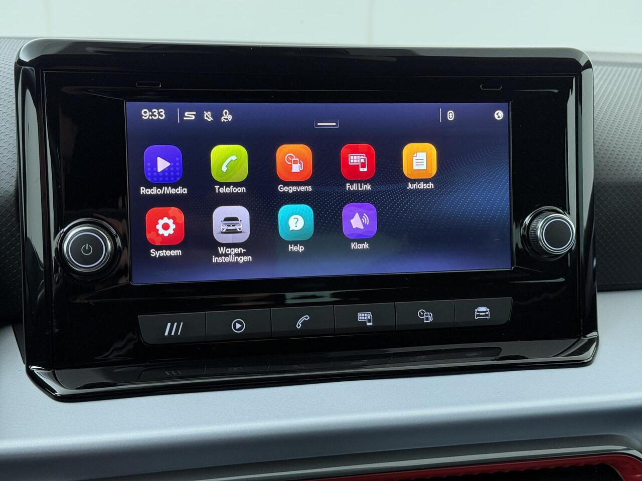 Seat IBIZA 1.0 EcoTSI FR | 95 PK | Cruise control | LED verlichting | Apple Carplay/Android Auto | 18" LM velgen |