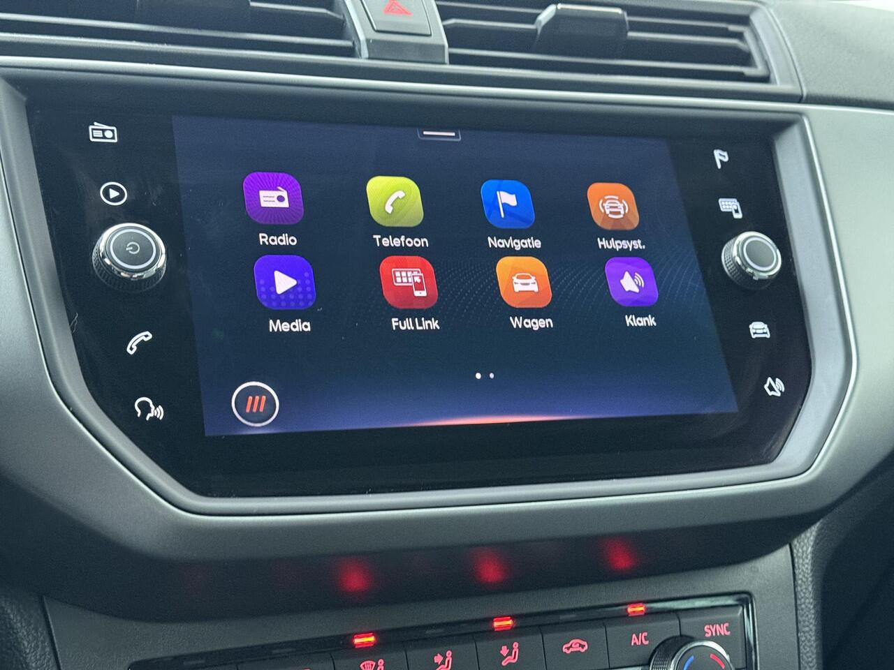 Seat IBIZA 1.0 TSI Style Business Intense Plus | 95 PK | Climate control | LED verlichting | Apple Carplay/Android Auto | Achteruitrijcamera |