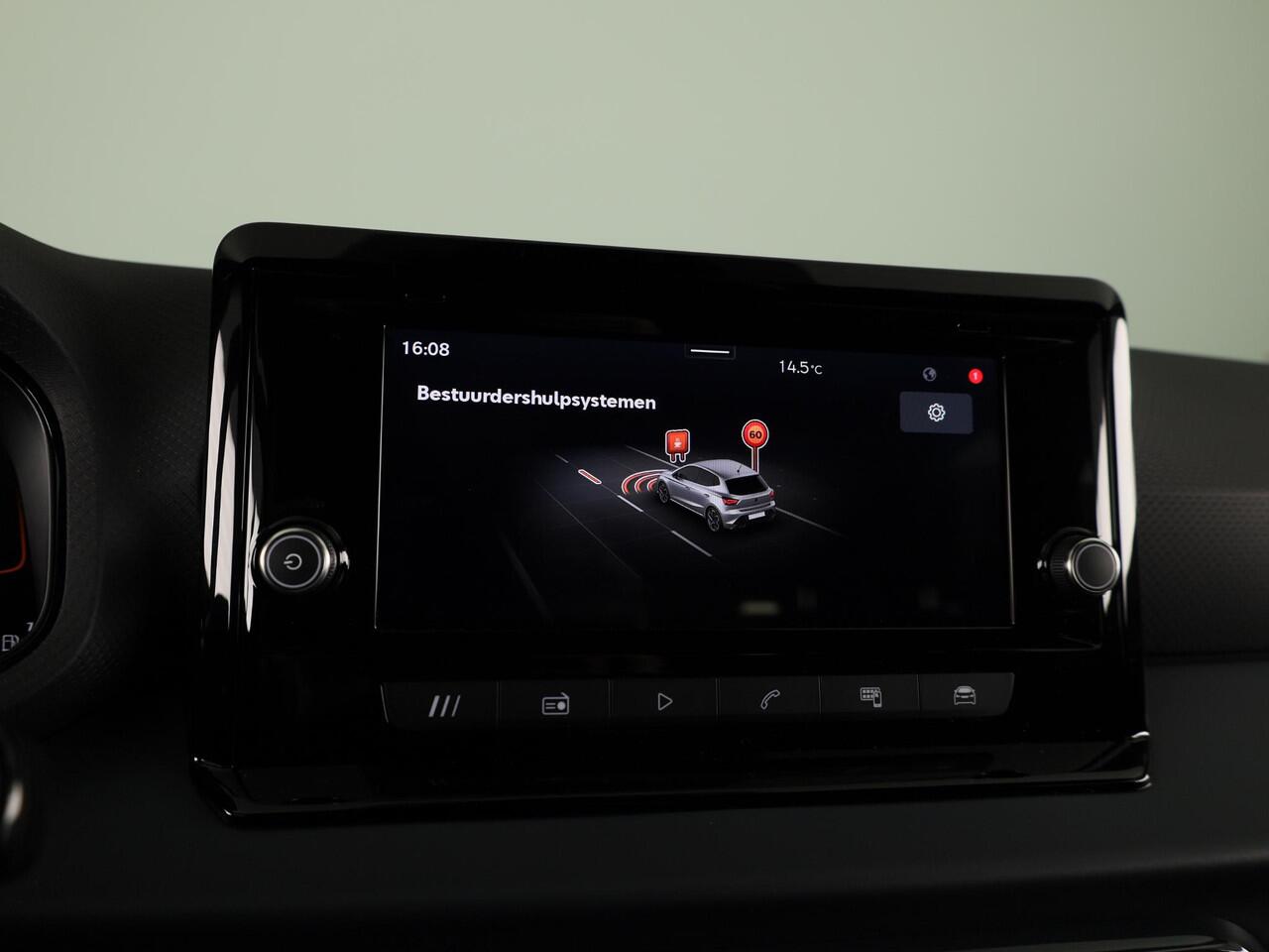 Seat IBIZA Style Plus 1.0 EcoTSI 95PK | Magnetic Tech Metallic | Park Assist | Apple Carplay | Cruise control