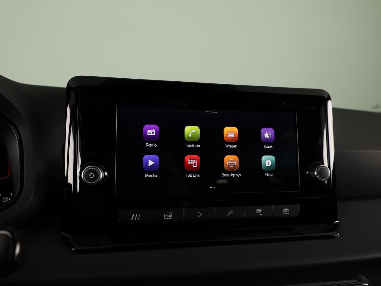 Seat IBIZA SEAT Ibiza Style plus 1.0 EcoTSI 95 pk Magnetic Tech Metallic | Park Assist | Apple Carplay | Cruise control