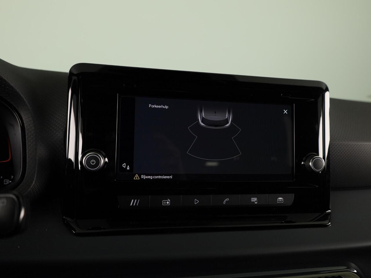 Seat IBIZA Style 1.0 EcoTSI 95 PK | Premium Lak 'Graphene Grey' | Apple Carplay | Park Assist | Cruise Control