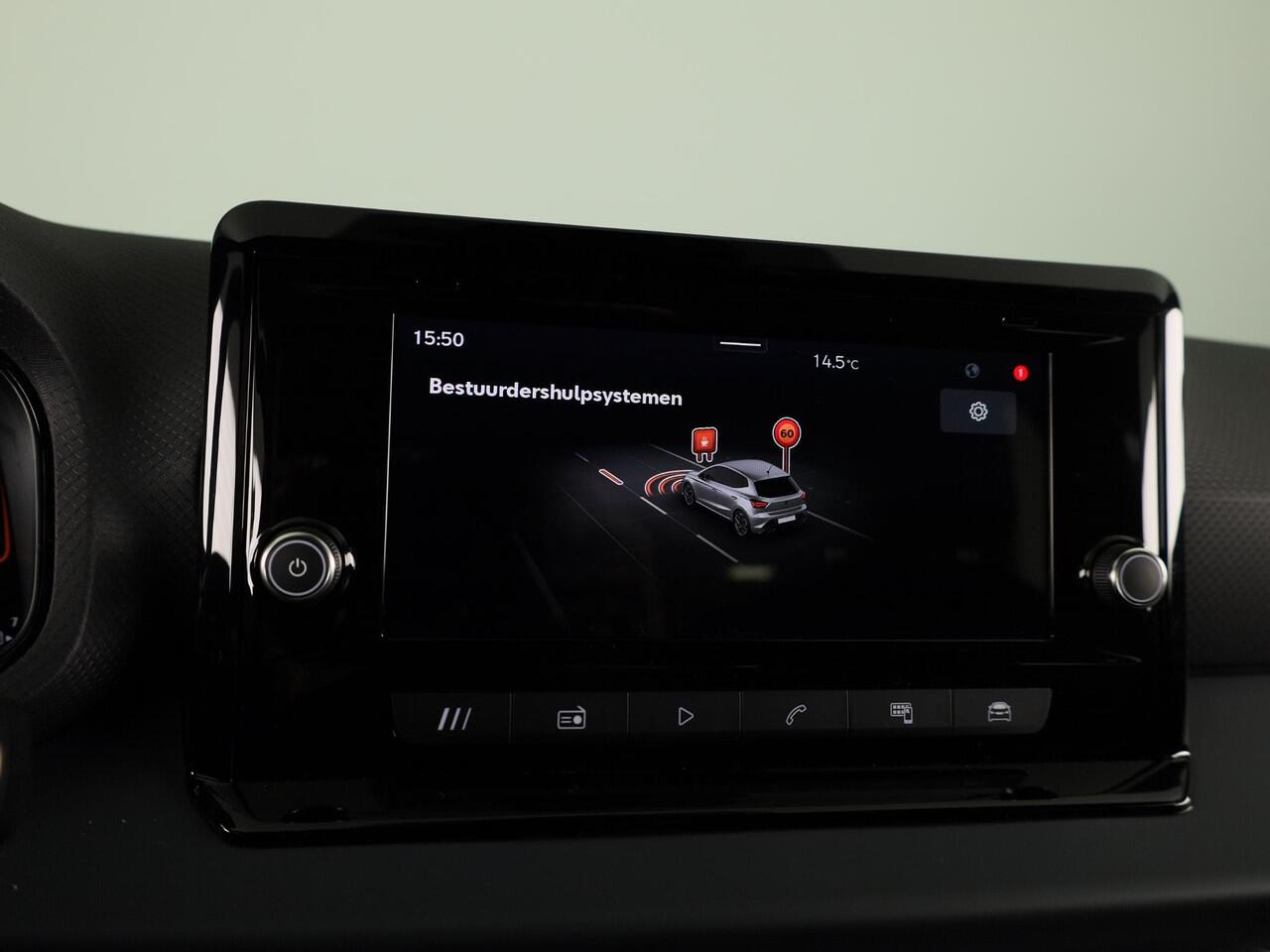 Seat IBIZA Style 1.0 EcoTSI 95 PK | Premium Lak 'Graphene Grey' | Apple Carplay | Park Assist | Cruise Control