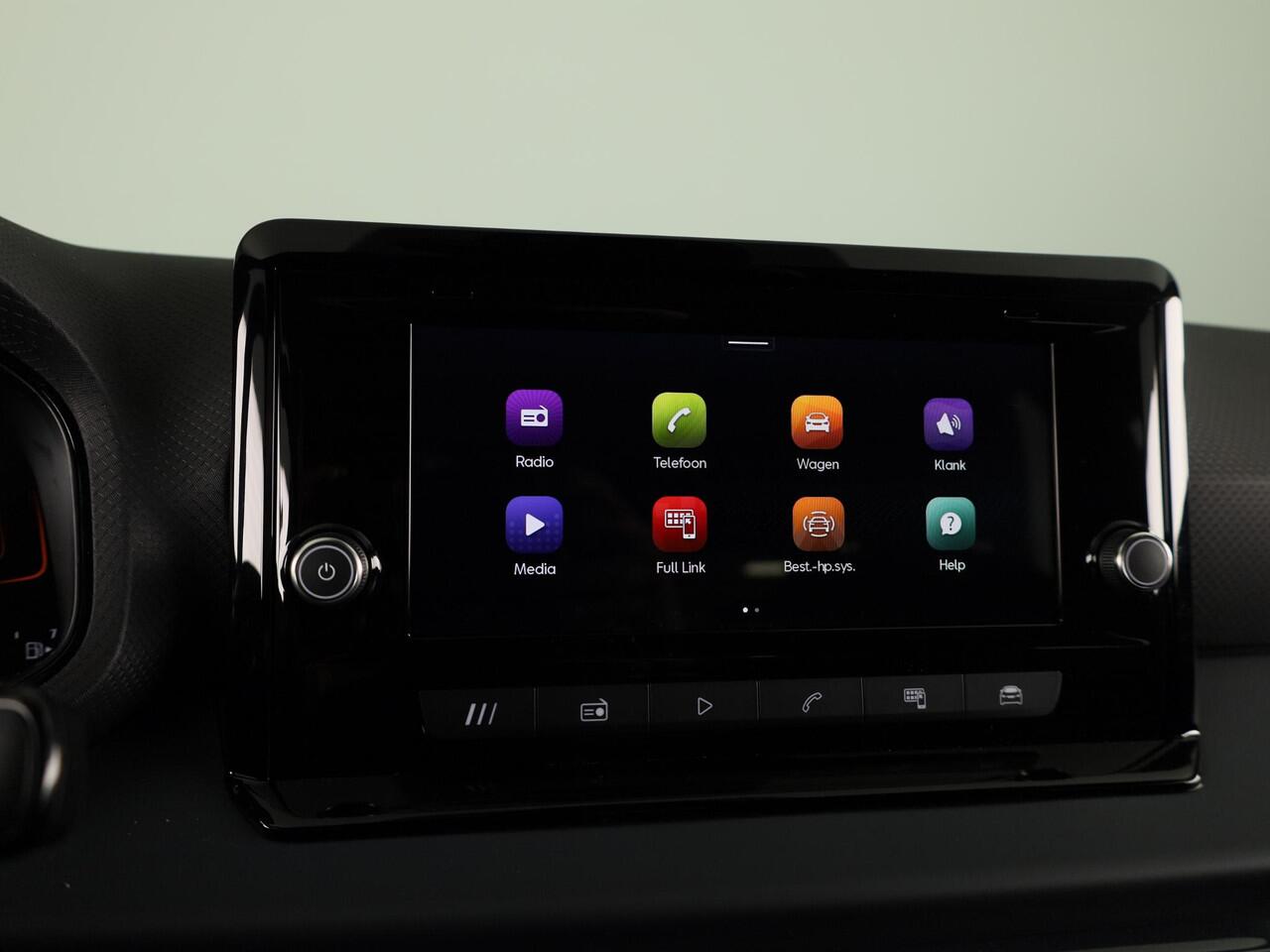 Seat IBIZA Style 1.0 EcoTSI 95 PK | Premium Lak 'Graphene Grey' | Apple Carplay | Park Assist | Cruise Control