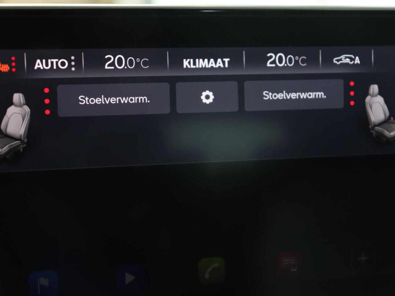 Seat LEON 1.0 TSI Style Business Intense | Trekhaak | Stoelverwarming | Carplay | Adaptive cruise | Stuurverwarming | Keyless | Camera | Navigatie | Full LED | Park Assist | Digital Cockpit