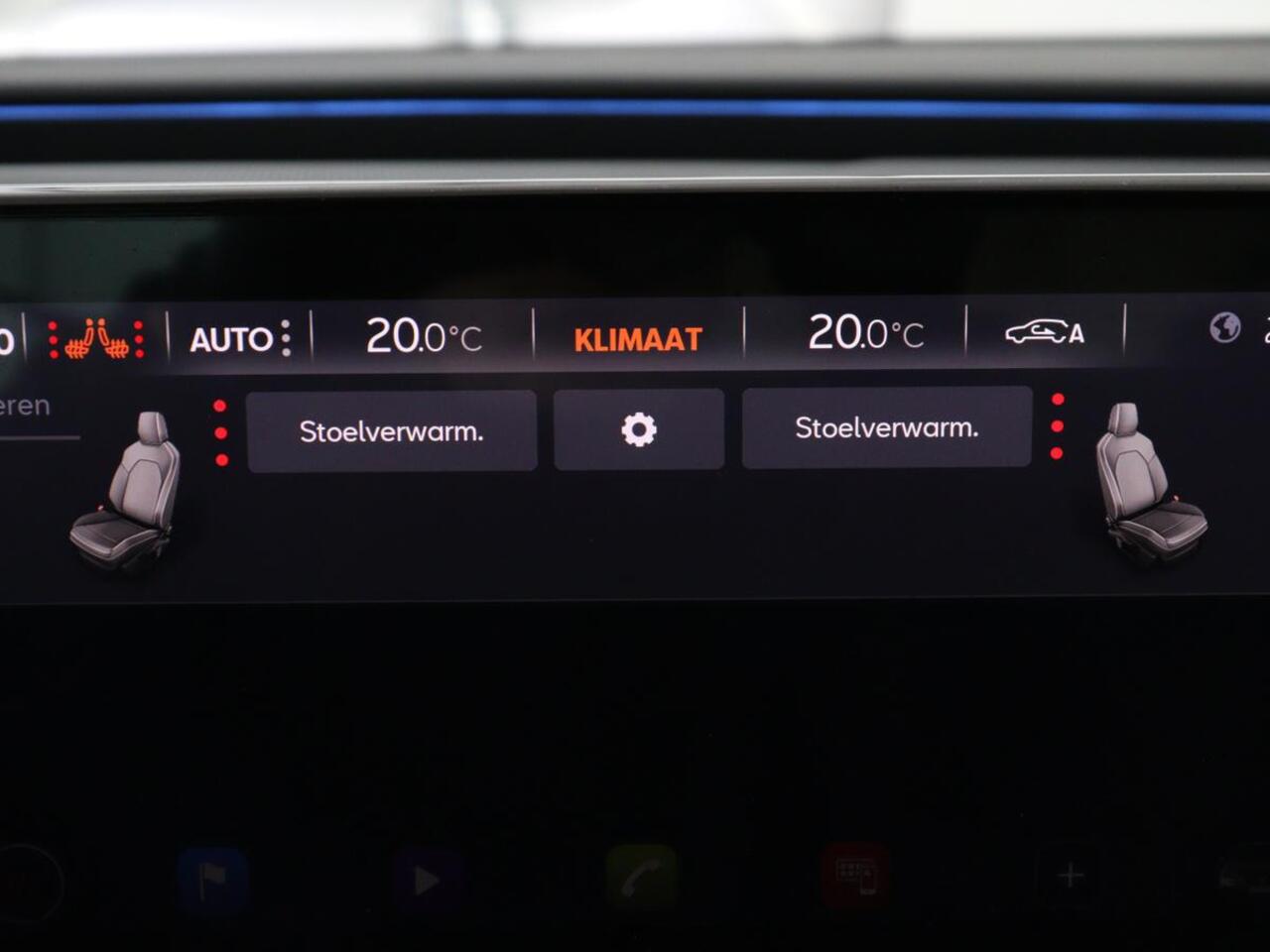 Seat LEON 1.4 TSI eHybrid PHEV FR | Stoel & stuurverwarming | Camera | Adaptive cruise | Carplay | Navigatie | Sfeerverlichting | Park Assist | Climate control | Full LED | PHEV | Plug In