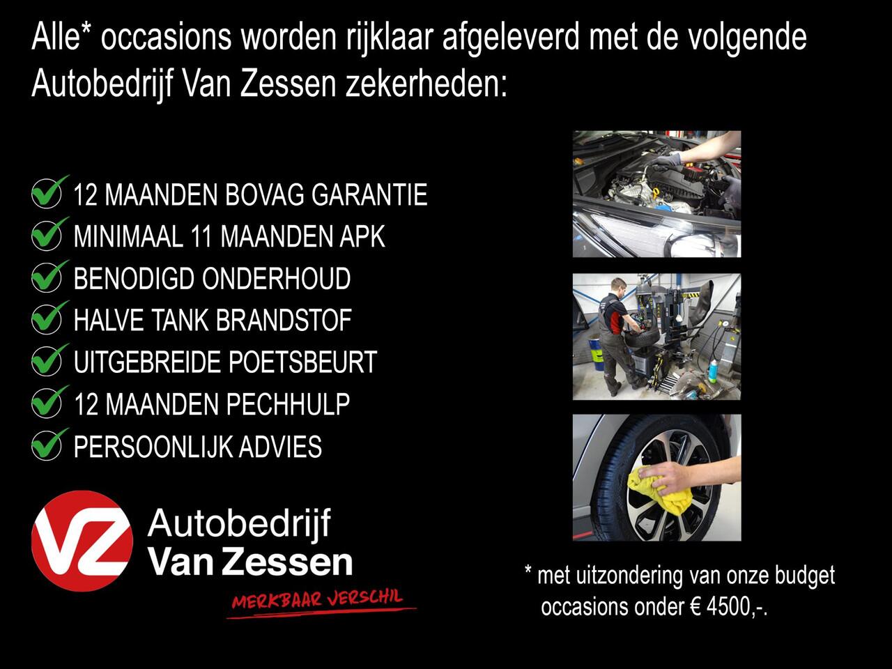 Seat MII 1.0 Style Intense | Smartphone integratie via app | Cruise | Lichtmetalen velgen | Rijklaarprijs