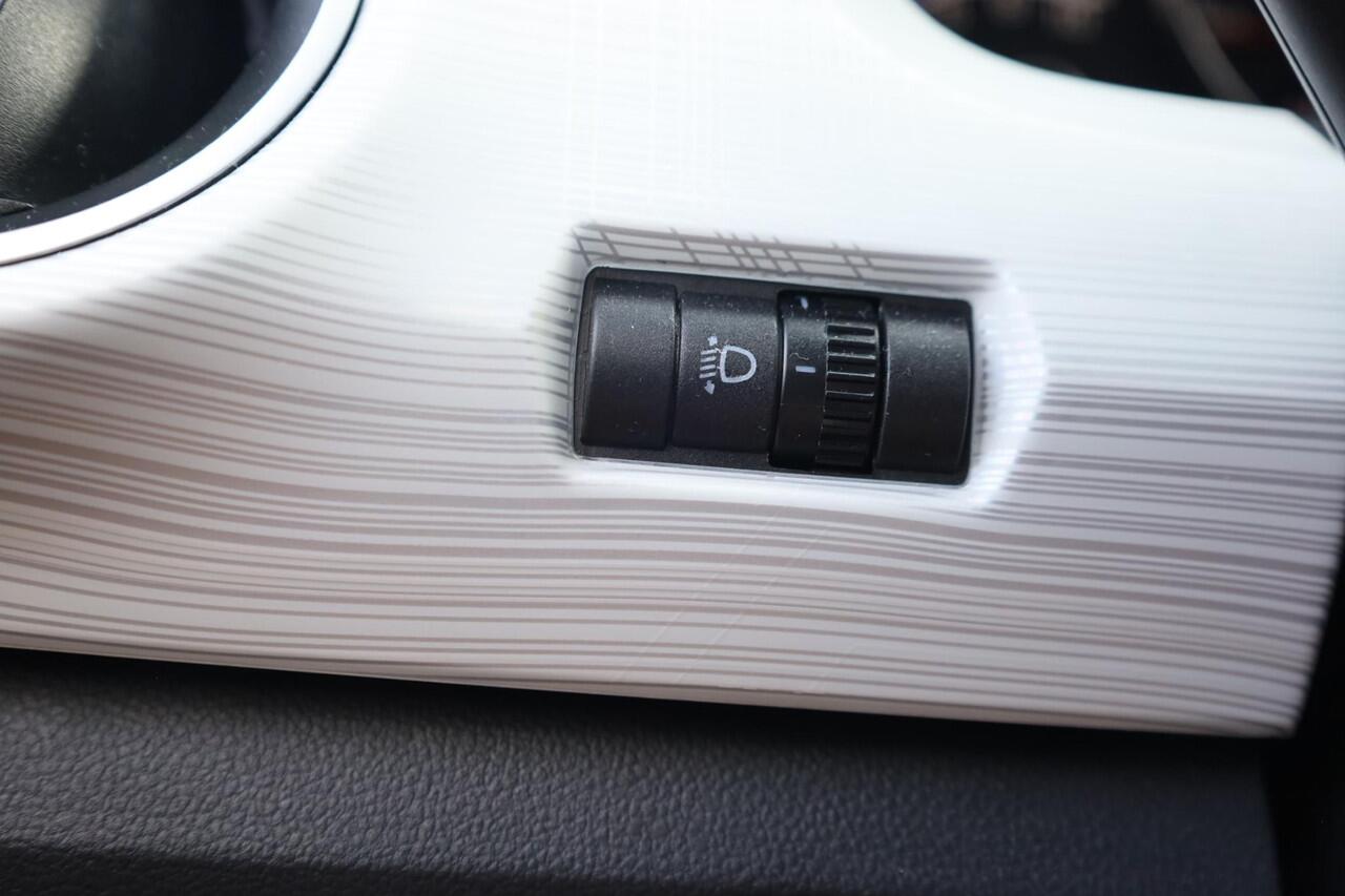 Seat MII Electric electric Plus 83PK / 61kW, NL auto 1e eigenaar dealeronderhouden, verwarmbare voorstoelen, climatronic, privacy glas, lederen stuurwiel, cruise control, parkeersensoren achter