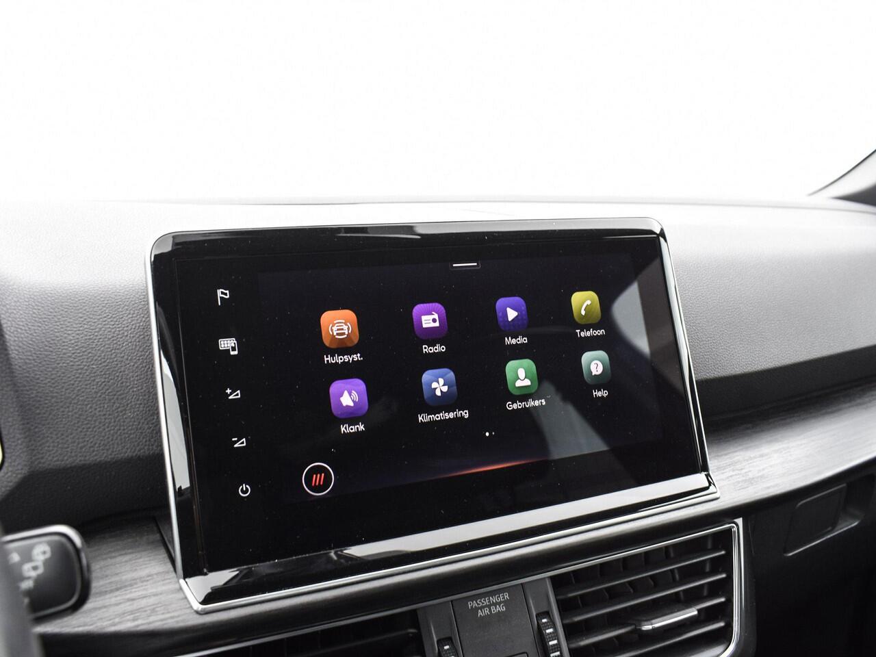 Seat Tarraco 1.4 TSI 245pk DSG e-Hybrid PHEV Xcellence · Apple/Android Car Play · Camera · Navigatie · Trekhaak · P-Sensoren · Elek. Achterklep · 20'' Inch ·