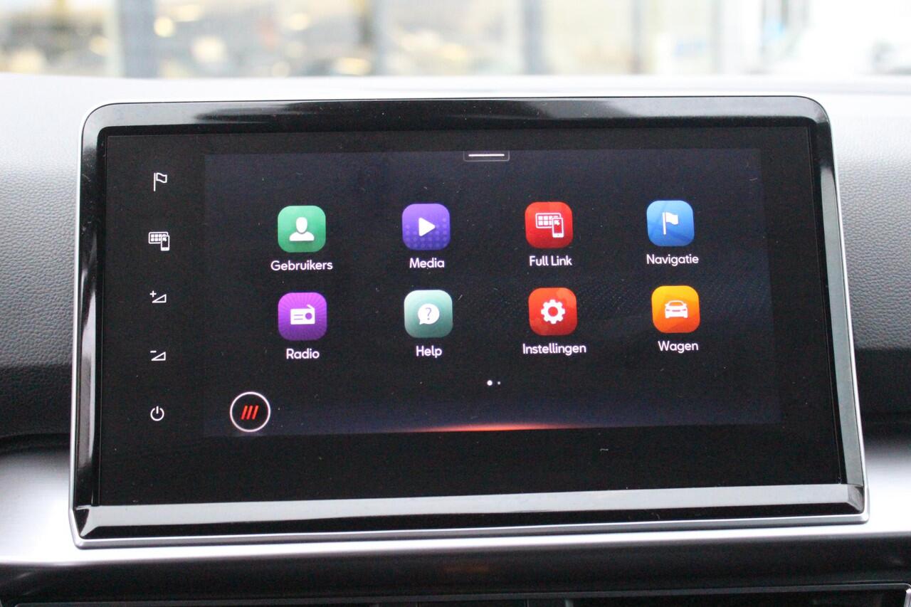 Seat Tarraco 1.4 TSI e-Hybrid PHEV FR