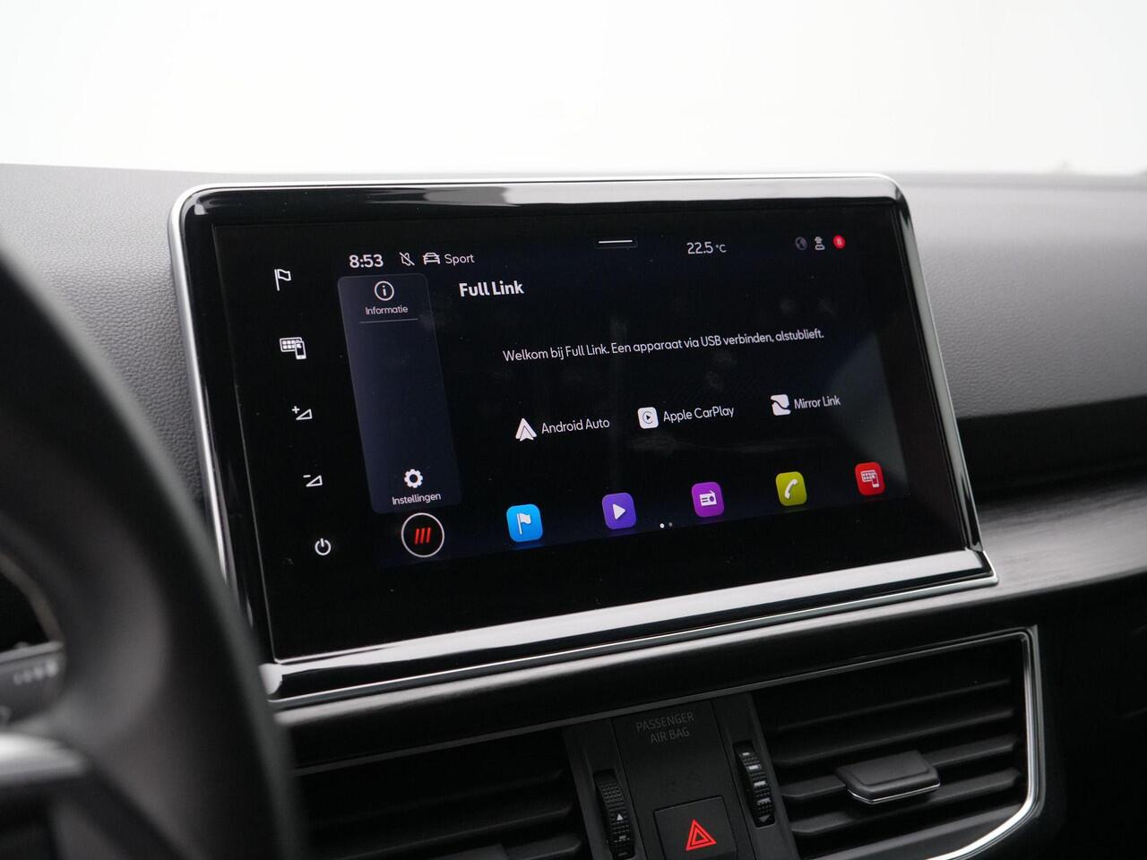 Seat Tarraco 1.4 TSI e-Hybrid 245 pk DSG PHEV Xcellence | Trekhaak | Stuur-/achterbankverwarming | Achteruitrijcamera