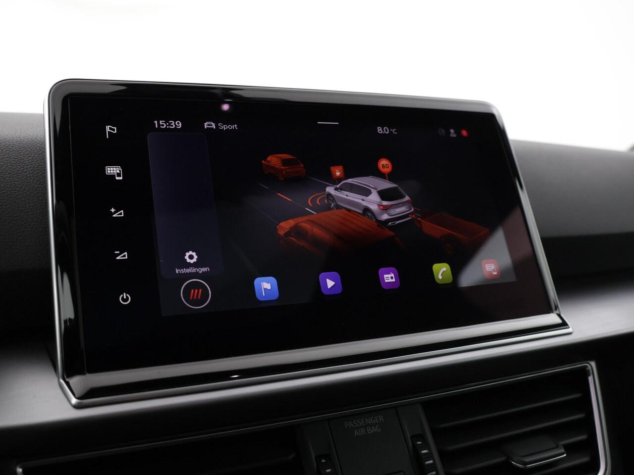 Seat Tarraco 1.4 TSI e-Hybrid 245pk DSG PHEV FR · Panoramadak · Trekhaak · 360gr camera · Leder · Elektrische stoelverstelling · 20'' velgen ·