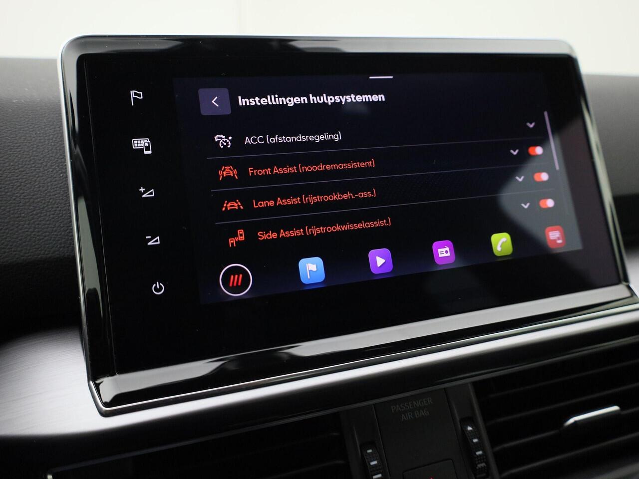 Seat Tarraco 1.4TSIe-Hybrid 180kW/245PK PHEV FR DSG · Panoramadak · Trekhaak · Camera · Apple/Android Car Play ·