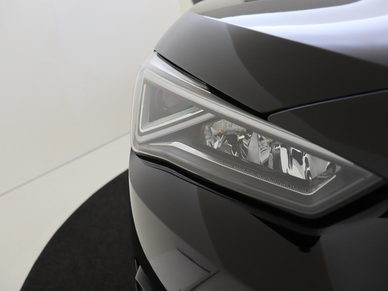 Seat Tarraco 1.4 TSI e-Hybrid PHEV FR Business | Trekhaak | Adaptieve demping | Parkeerassistent | Keyless | Stoelverwarming voor en achter | Dodehoek detectie | Achteruitrijcamera |