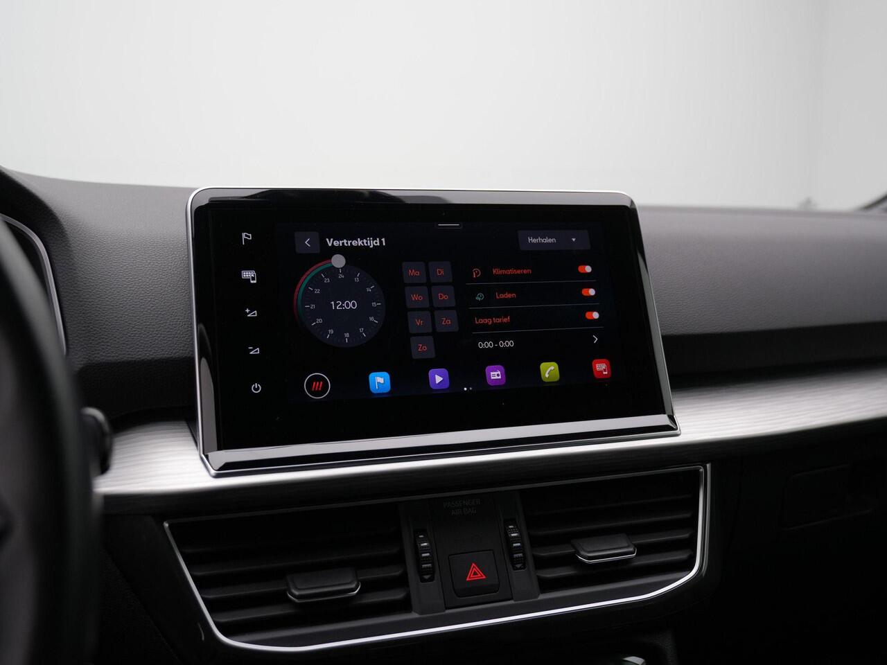 Seat Tarraco 1.4 TSI e-Hybrid 245 pk DSG PHEV Xperience Business Intense | Panoramadak | Adaptief onderstel | Leder/alcantara | Achteruitrijcamera