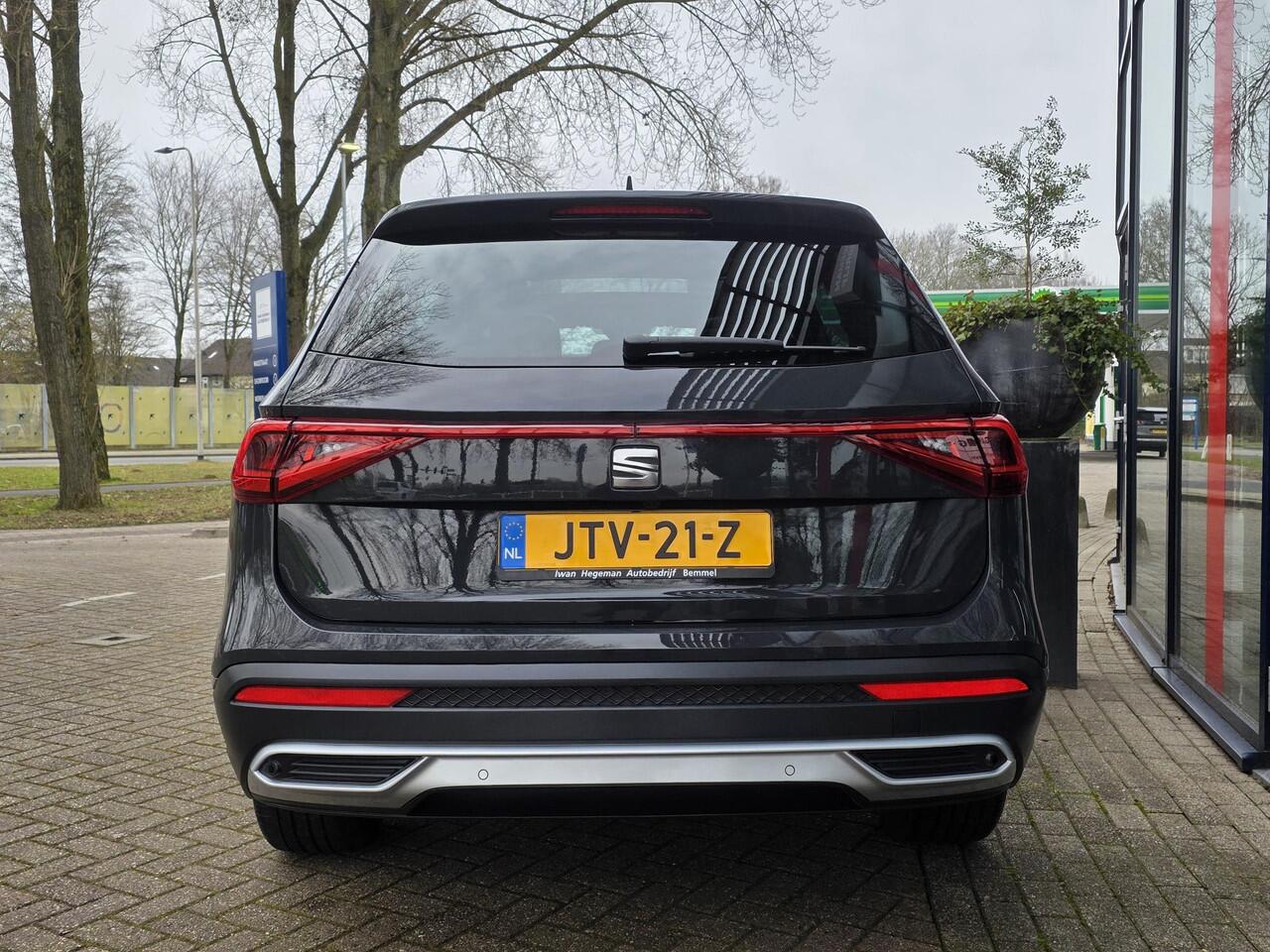 Seat Tarraco 1.4 TSI e-Hybrid PHEV 245PK FR | Wegkl. Trekhaak | Panodak | Leer | Navigatie | Climate Control | Cruise Control