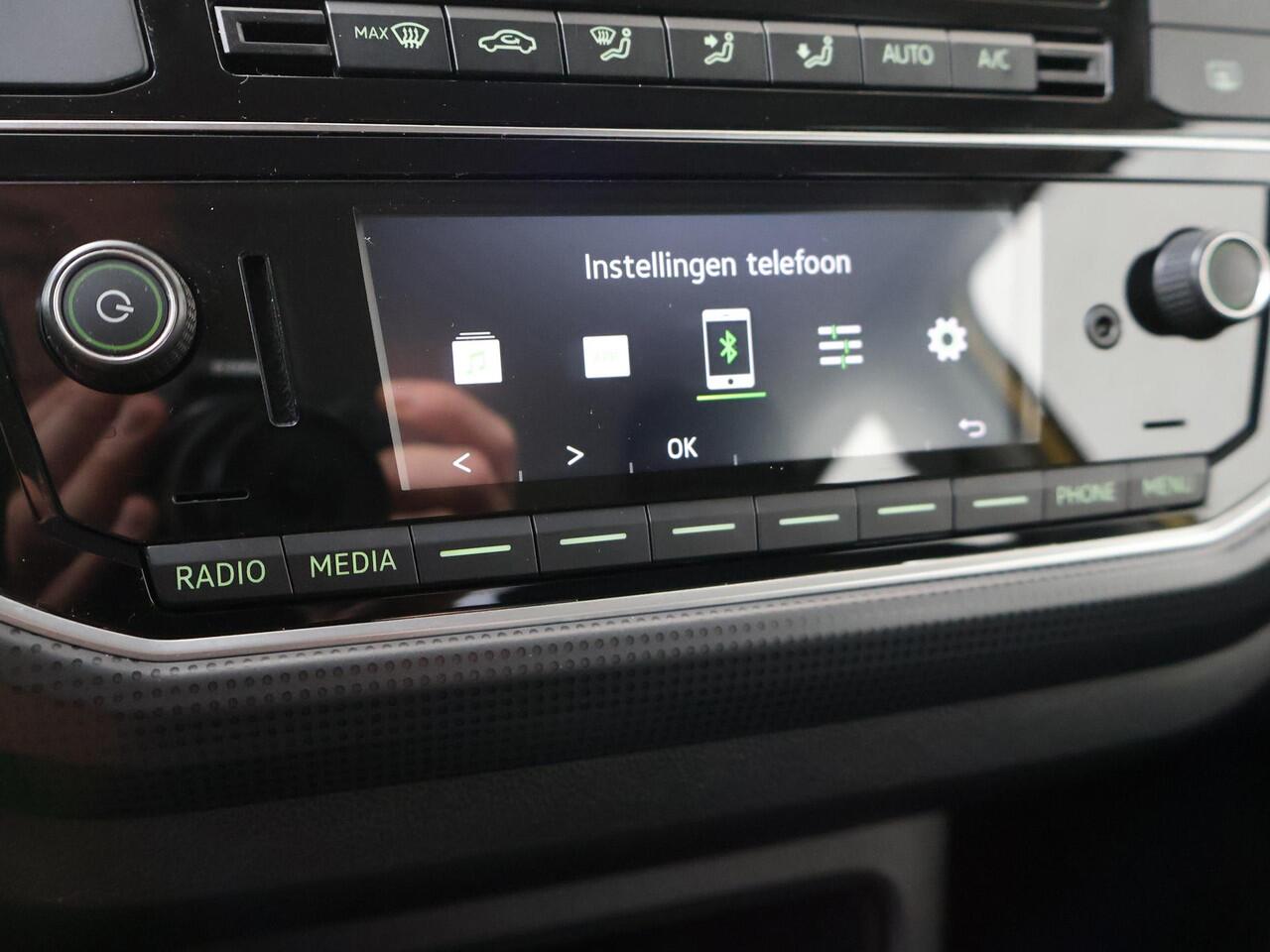 Skoda E-Citigo e-iV EV Ambition | 83 PK | SoH 87% | Climate control | Bluetooth | Verkeersbord detectie |