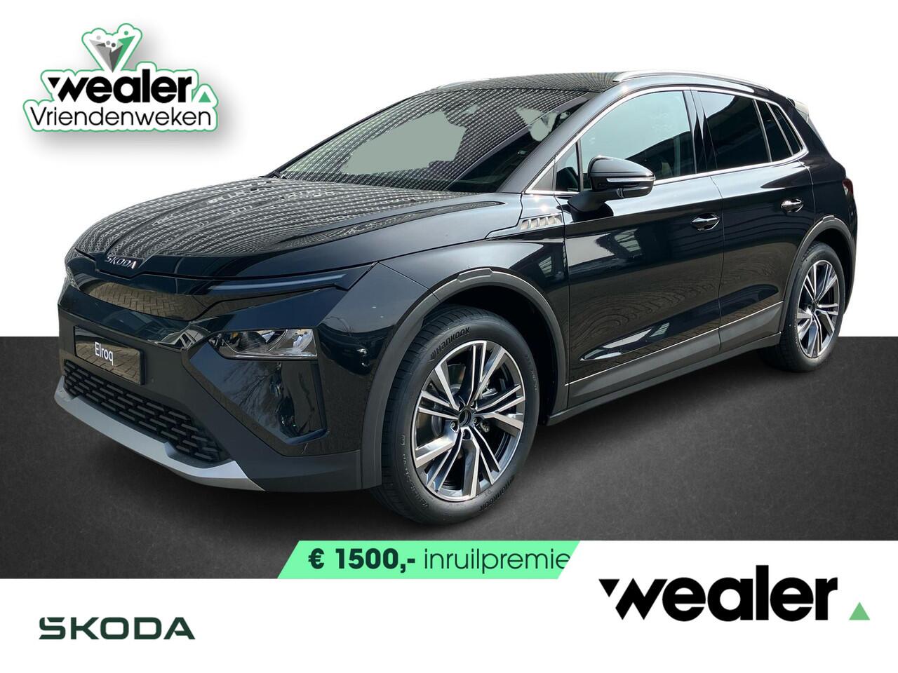 Skoda Elroq 60 Business Edition 204 PK | 20" lichtmetalen velgen | Trekhaak | Side assist | Apple Carplay & Android Auto | Adaptive cruise control |