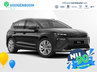 skoda-elroq-85-business-edition