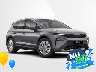 skoda-elroq-85-business-edition-tou