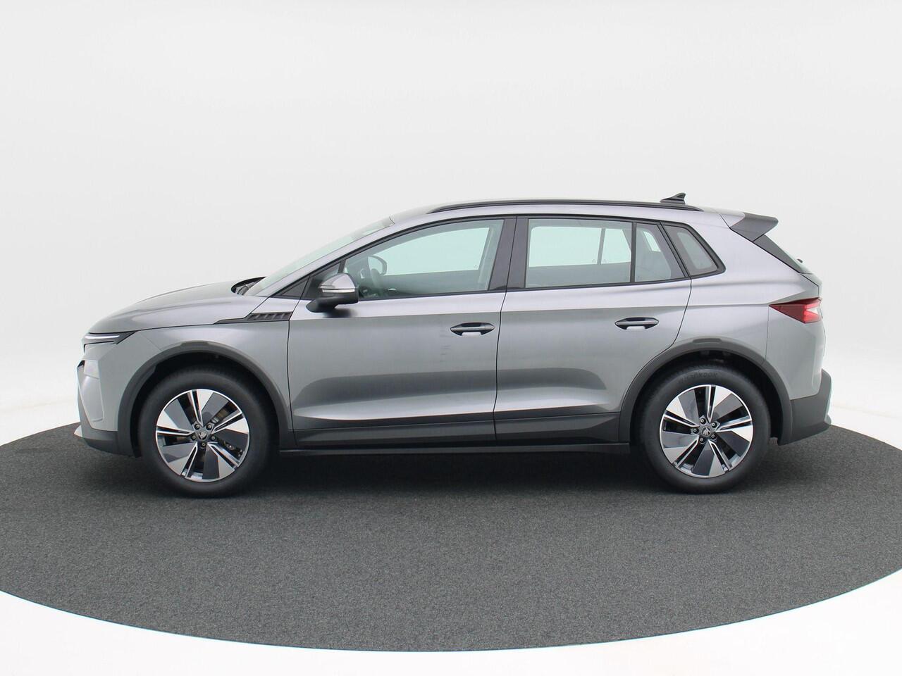 Skoda Elroq Selection 50 | 170PK | Trekhaak | Achteruitrijcamera | Cruise control | Apple carplay / Android auto