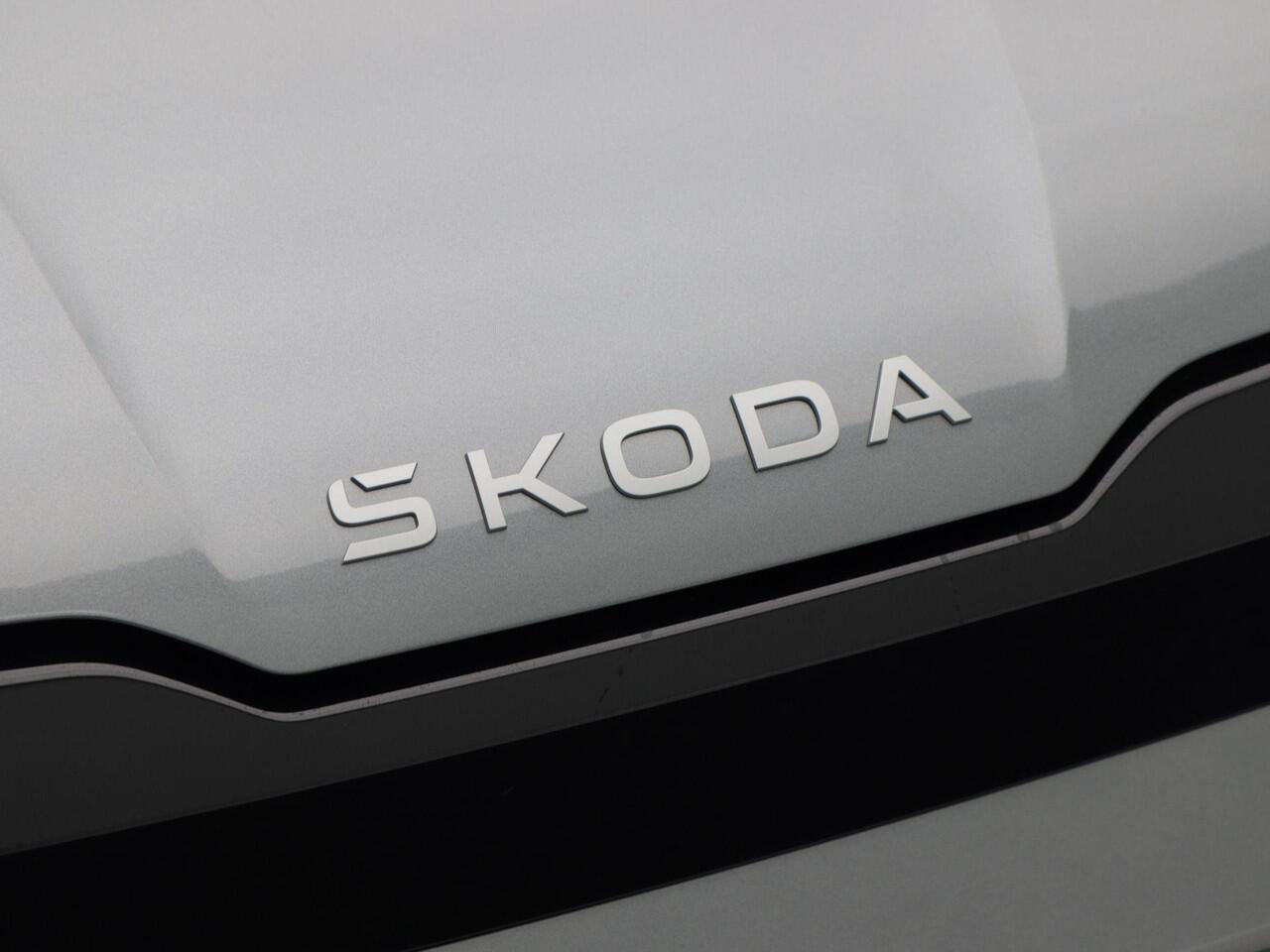 Skoda Elroq Selection 50 | 170PK | Trekhaak | Achteruitrijcamera | Cruise control | Apple carplay / Android auto