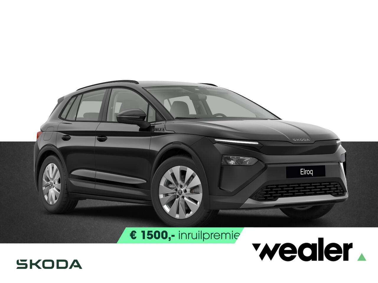 Skoda Elroq 55 Selection 170 PK | Achteruitrijcamera | Wireless Carplay & Android auto | 19" lichtmetalen velgen |