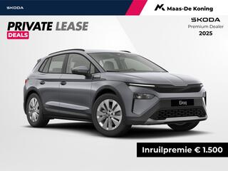 skoda-elroq-selection-elektromotor-