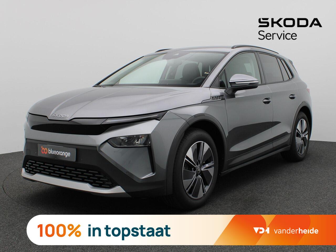 Skoda Elroq 60 Business Edition 204PK Aut Warmtepomp, Keyless, Alarm, Stoel-Stuurverwarming, Achteruitrijcamera, Adaptieve Cruise Controle, Side Assist, 19" LM Velgen