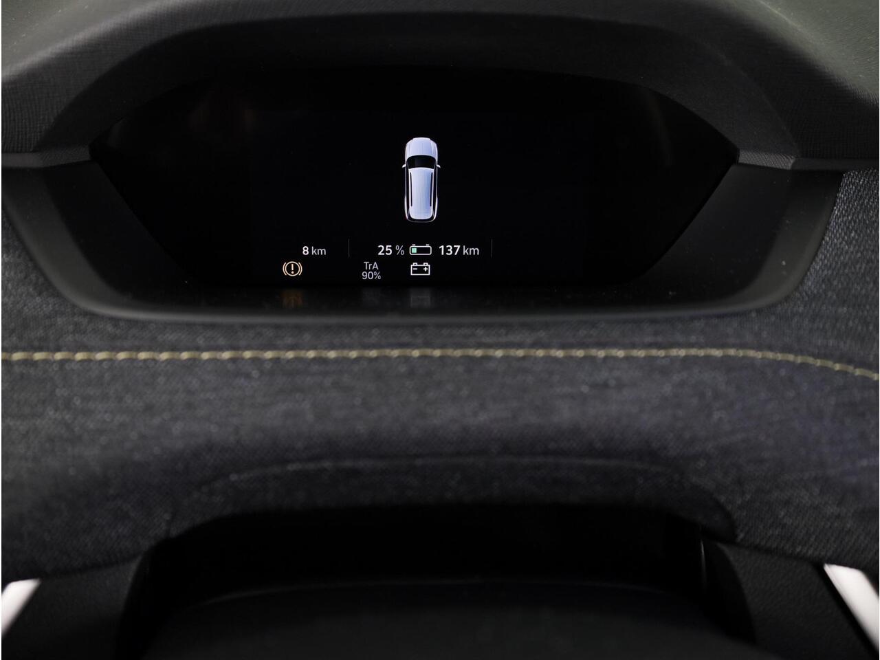 Skoda Elroq 60 Business Edition Tour 204 pk | Trekhaak | Business Upgrade Pakket - CLEVER | 20 inch lichtmetalen velgen | Adaptive Cruise Control | Dode hoeksensor | Bagage scheidingsnet