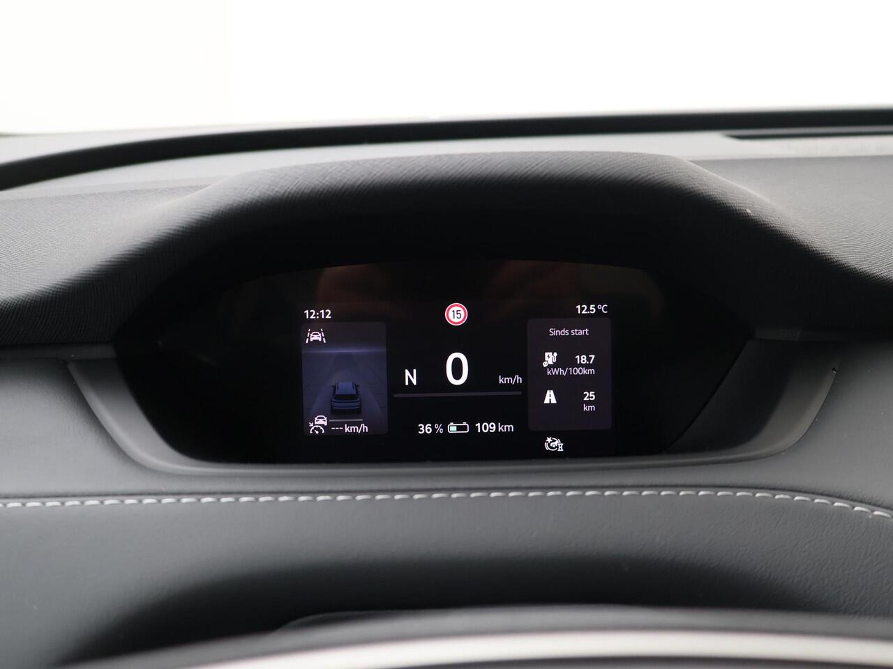 Skoda Elroq 60 Sportline 204 PK | Wegklapbare Trekhaak | 20" Lichtmetalen velgen | Side Assist | Camera |