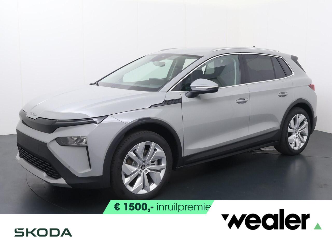 Skoda Elroq 60 Business Edition Tour 204 PK | Trekhaak | Business Upgrade Clever | 20" lichtmetalen velgen | Navigatie | ¤ 2.950 Tourvoordeel |