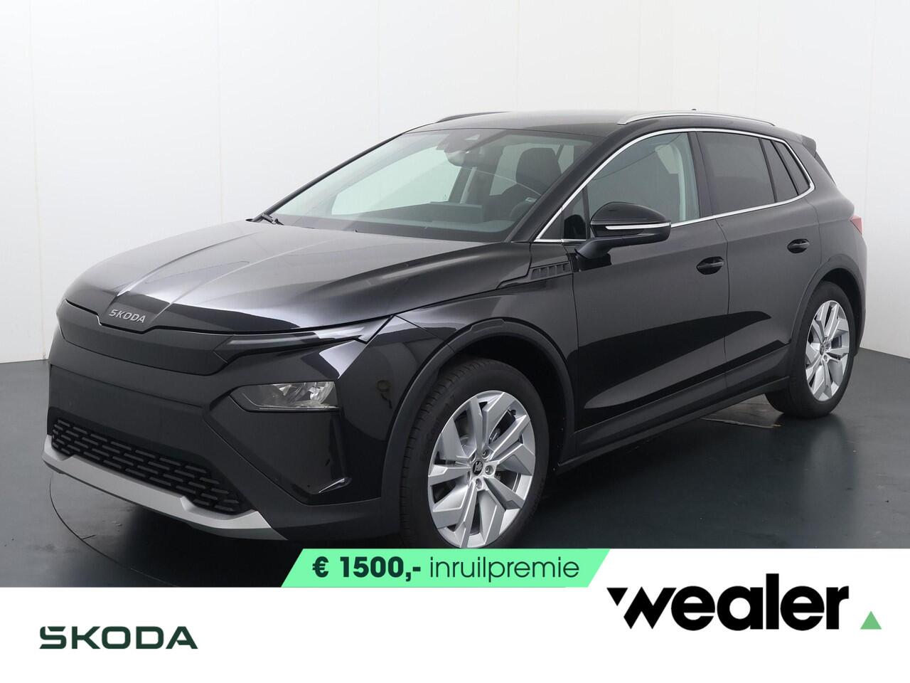 Skoda Elroq 60 Business Edition Tour 204 PK | Trekhaak | Business Upgrade Clever | 20" lichtmetalen velgen | Navigatie | ¤ 2.950 Tourvoordeel |