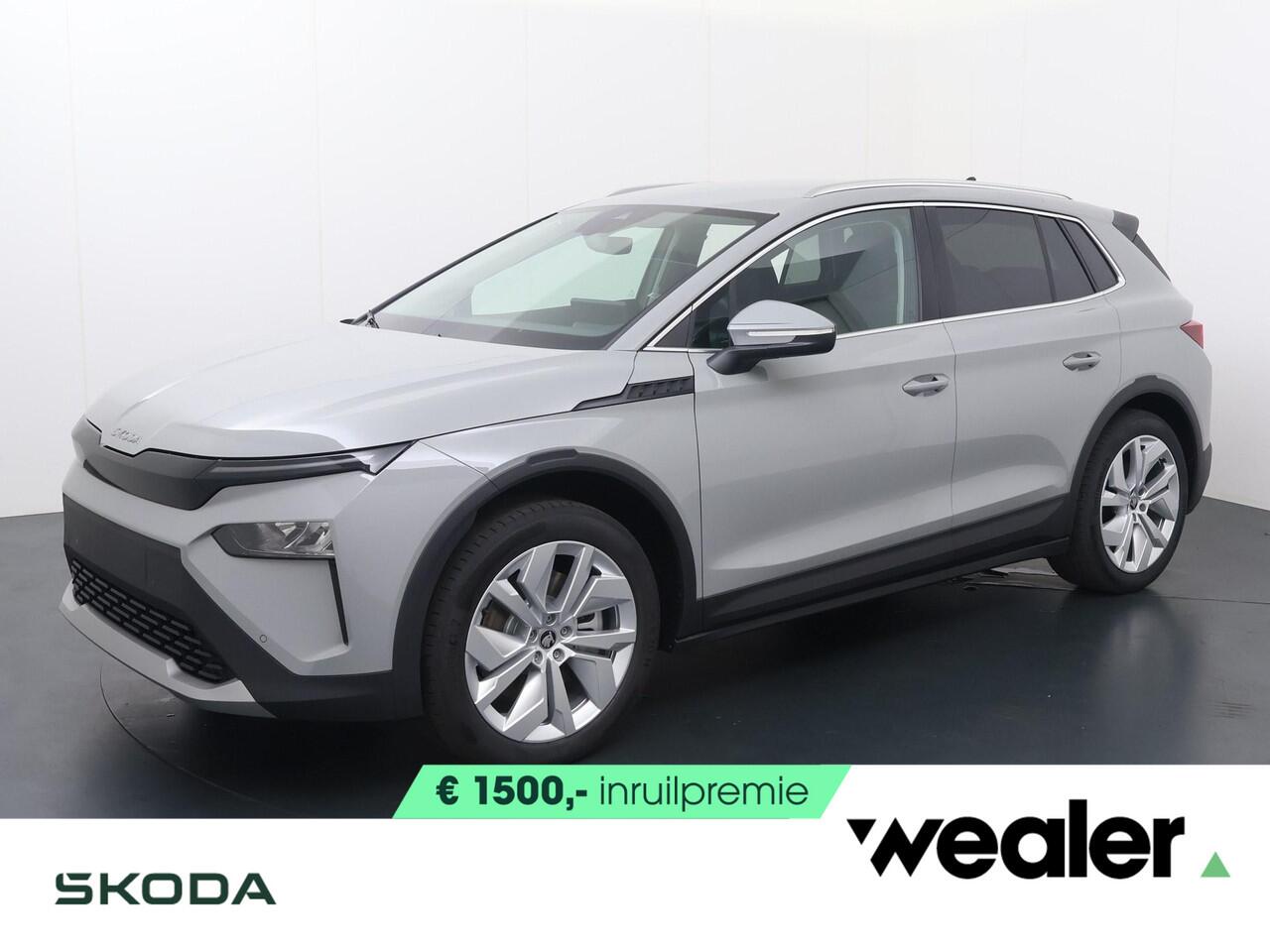 Skoda Elroq 60 Business Edition Tour 204 PK | Trekhaak | Business Upgrade Clever | 20" lichtmetalen velgen | Navigatie | ¤ 2.950 Tourvoordeel |