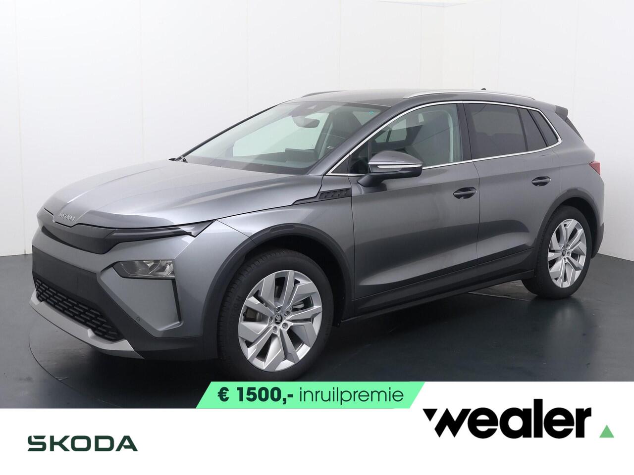 Skoda Elroq 60 Business Edition Tour 204 PK | Trekhaak | Business Upgrade Clever | 20" lichtmetalen velgen | Navigatie | ¤ 2.950 Tourvoordeel |