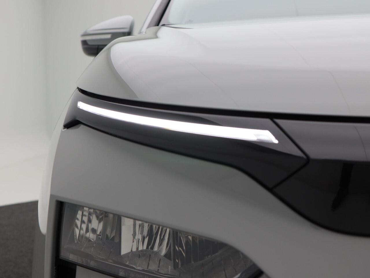 Skoda Elroq Business Edition Tour 60 | 204 PK | Trekhaak | Stoelverwarming | Adaptive cruise control | Navigatie