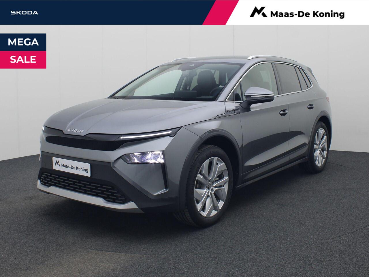 Skoda Elroq 60 Business Edition Tour | 20 inch Vega Velgen | Trekhaak, wegklapbaar | Private lease ¤439,- p/m |