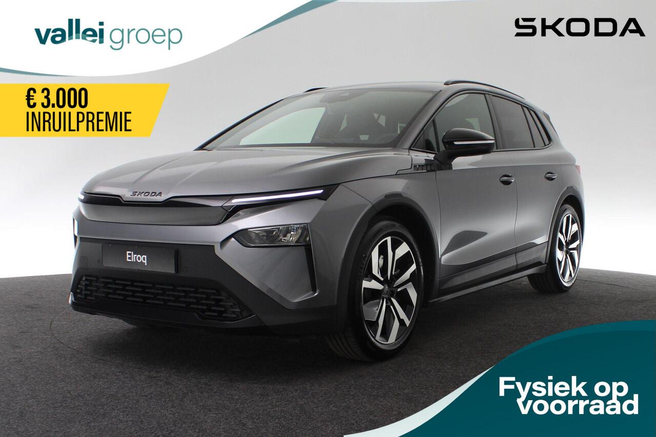 Skoda Elroq Sportline 210 kW / 286 pk | Adaptive Cruise Control | Verwarmbare sportstoelen | Verwarmbaar stuurwiel | Keyless Entry | Draadloze telefoonlader | 20 inch lichtmetalen velgen