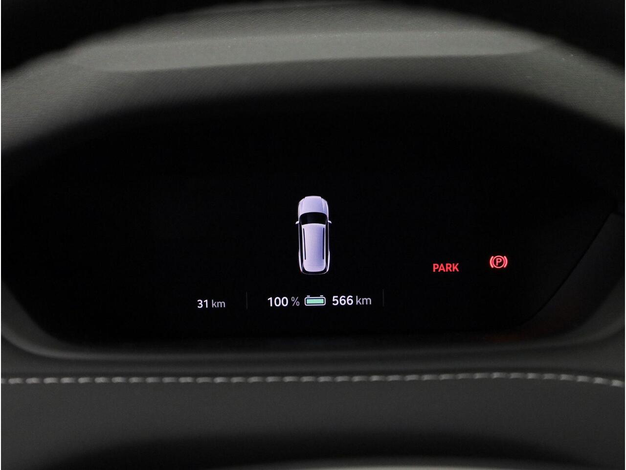 Skoda Elroq Sportline 210 kW / 286 pk | Adaptive Cruise Control | Verwarmbare sportstoelen | Verwarmbaar stuurwiel | Keyless Entry | Draadloze telefoonlader | 20 inch lichtmetalen velgen