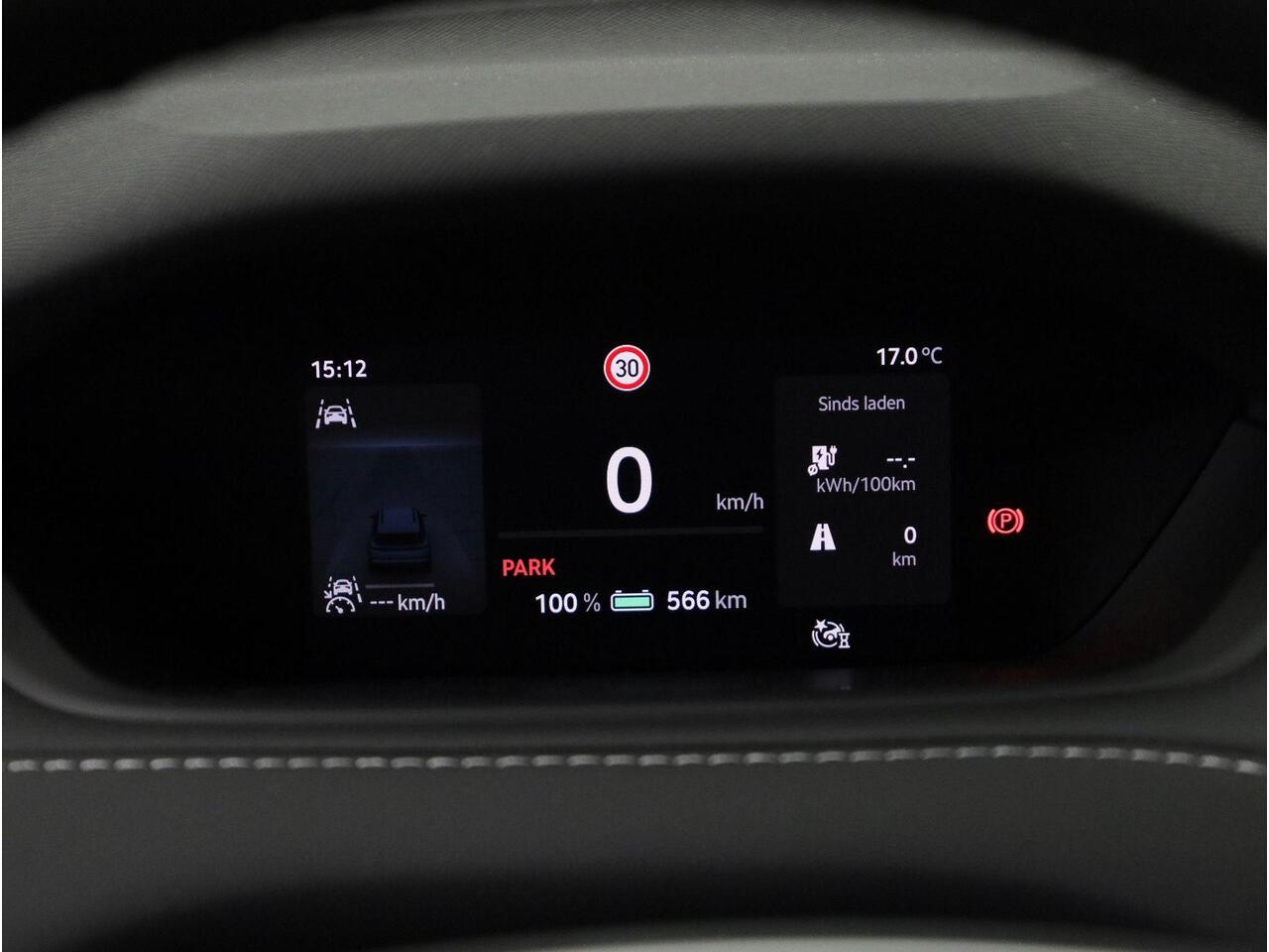 Skoda Elroq Sportline 210 kW / 286 pk | Adaptive Cruise Control | Verwarmbare sportstoelen | Verwarmbaar stuurwiel | Keyless Entry | Draadloze telefoonlader | 20 inch lichtmetalen velgen