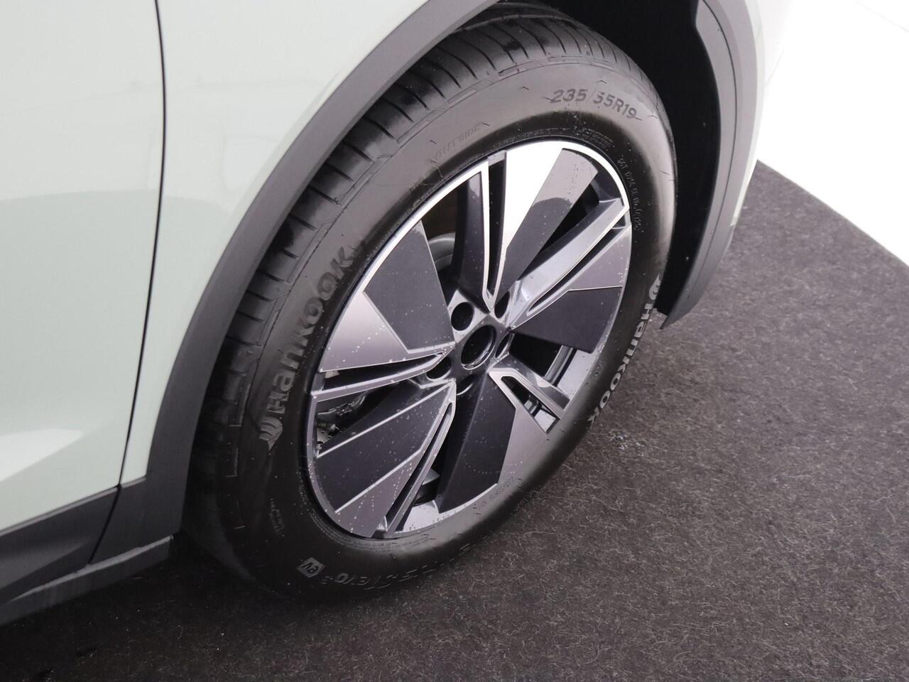 Skoda Elroq 60 Business Edition