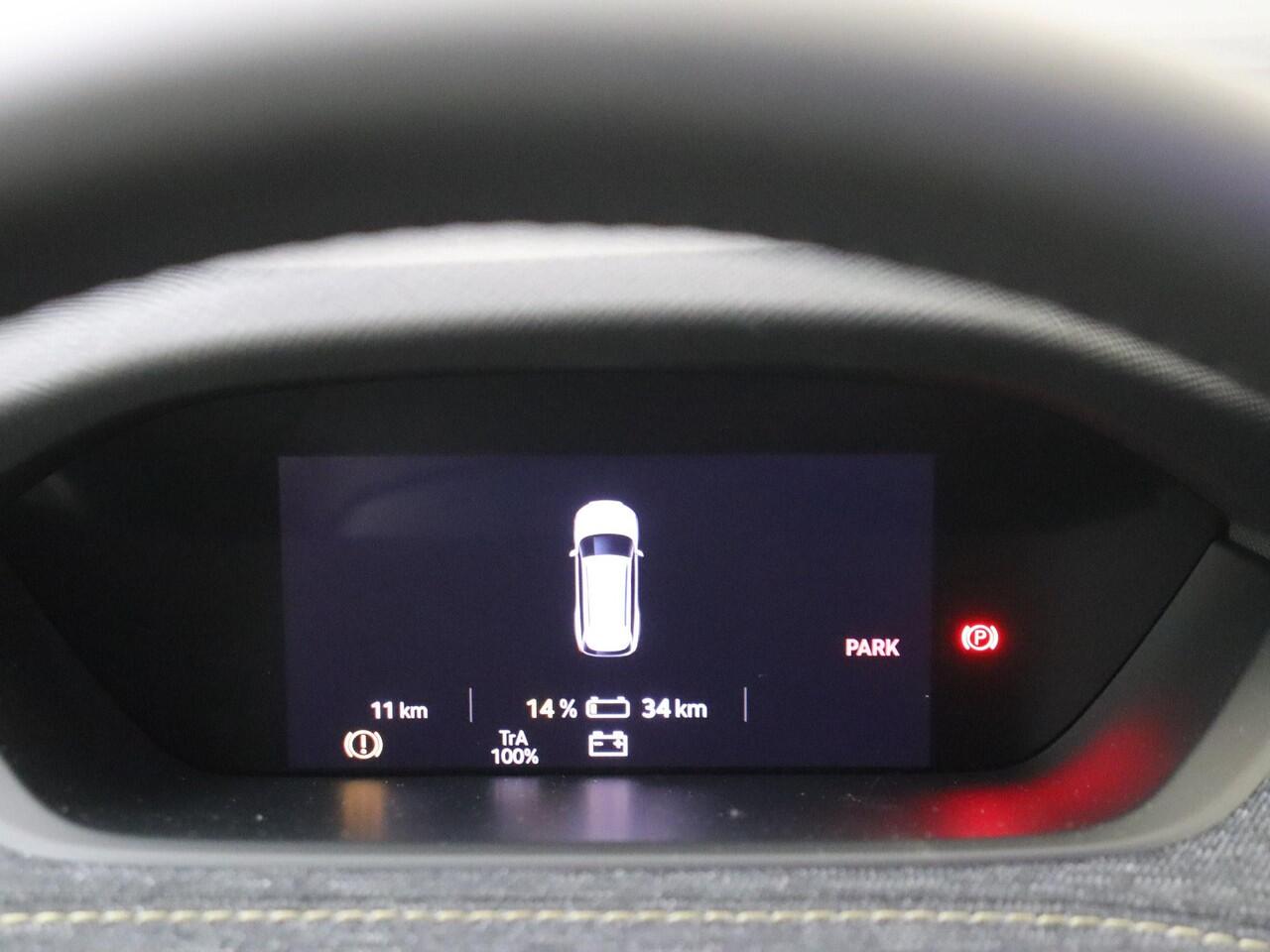 Skoda Elroq 60 Business Edition