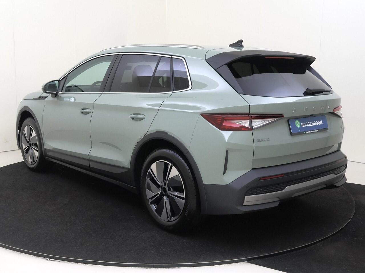 Skoda Elroq 60 Business Edition