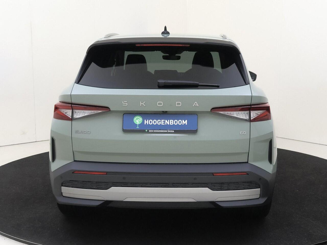 Skoda Elroq 60 Business Edition