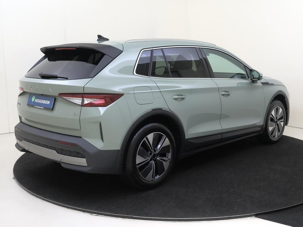 Skoda Elroq 60 Business Edition