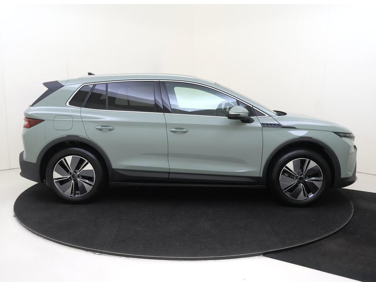 Skoda Elroq 60 Business Edition