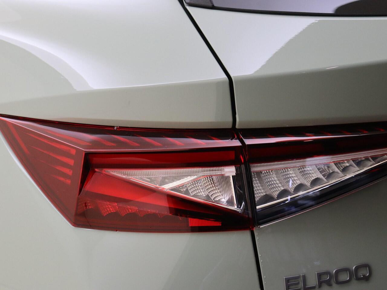 Skoda Elroq 60 Business Edition